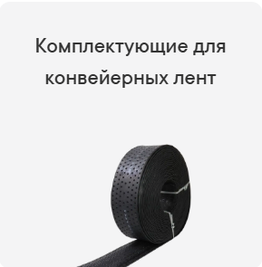 Снимок экрана 2025-12-23 214438