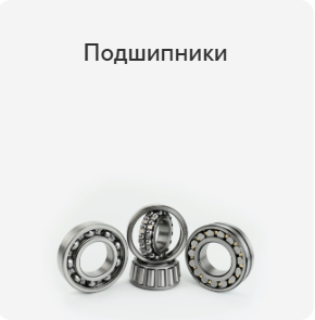 Снимок экрана 2025-12-23 214447