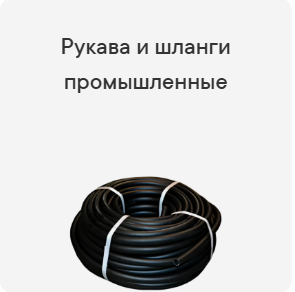 Снимок экрана 2025-12-23 214513