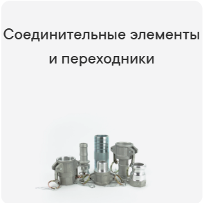 Снимок экрана 2025-12-23 214532