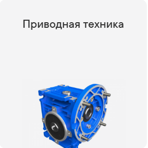 Снимок экрана 2025-12-23 214550