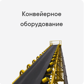 Снимок экрана 2025-12-23 214557